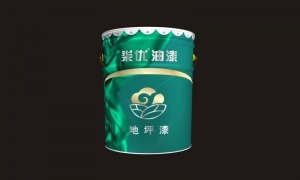 湖南工程機(jī)械油漆的顏色可以定制嗎？
